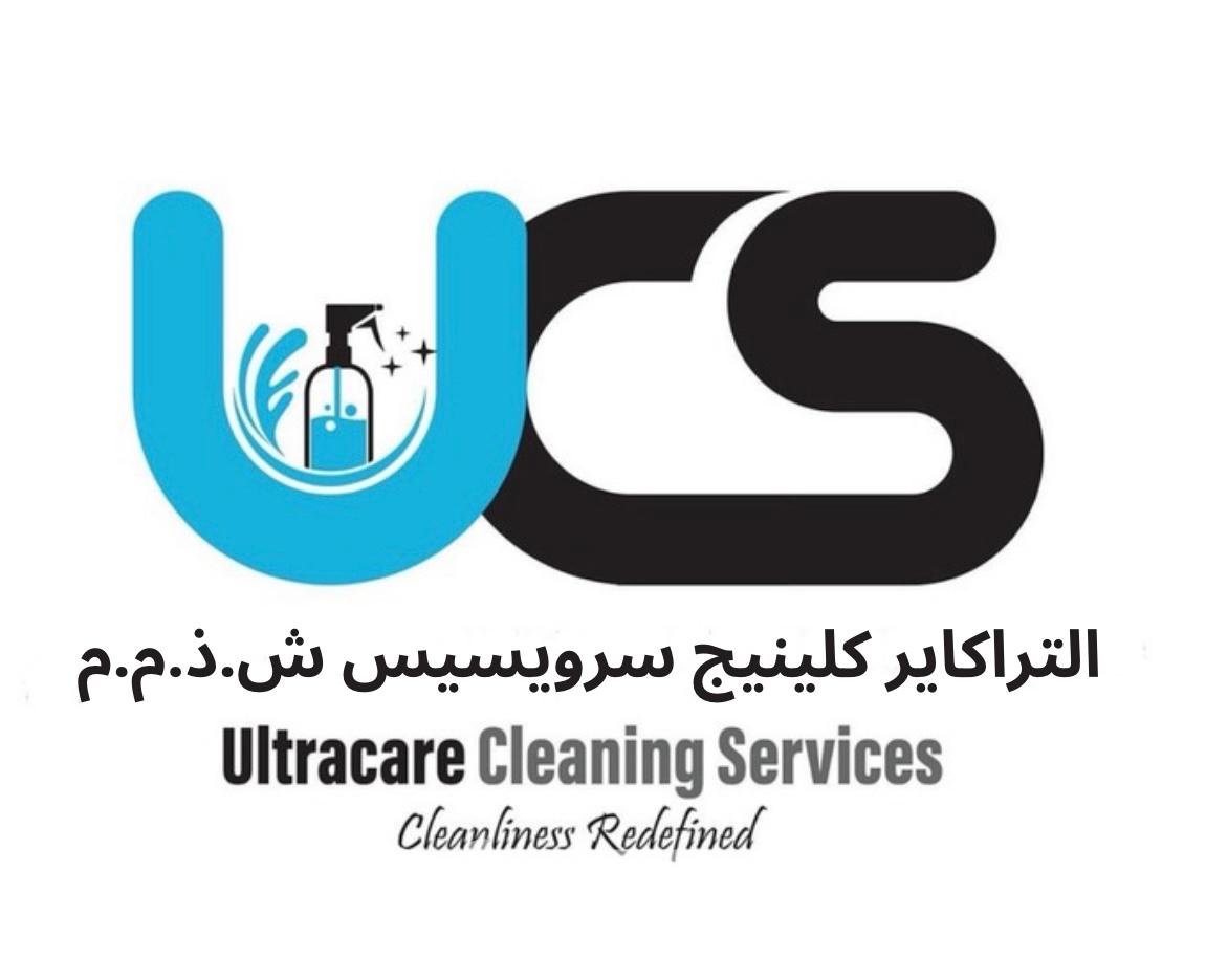 UltraCareClean